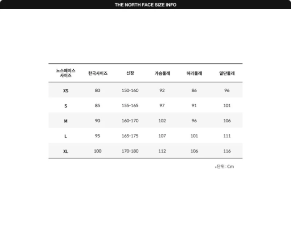 韓國免稅代購 北臉The North Face 女款羽絨背心NV1DQ85